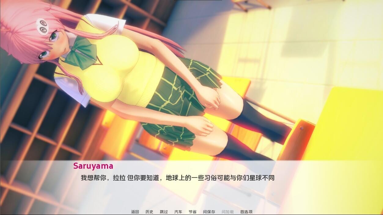 A1859[SLG汉化]致拉拉-鲁Tolala-ru-4.5v0.2.0PC+安卓汉化版-第4张-游戏-哥特动漫王国-哥特萝莉社