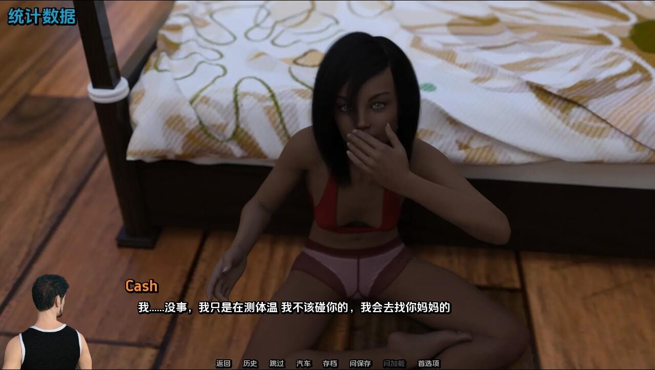 A1909[欧美SLG汉化]可预见的家庭ForeseeableFamily-0.3PC+安卓汉化版-第5张-游戏-哥特动漫王国-哥特萝莉社