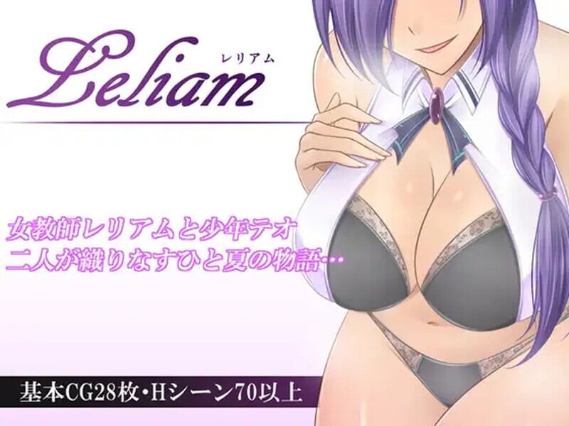A1895[回合RPG魅魔PC]金色猫Leliam-蕾丽娅姆V1.1机翻汉化+全CG-第4张-游戏-哥特动漫王国-哥特萝莉社