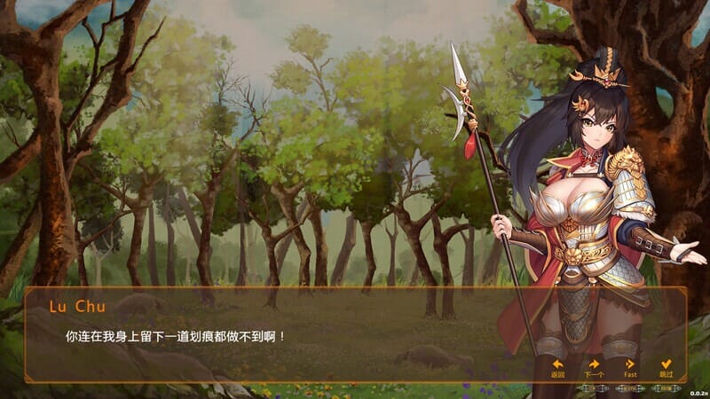 A1887[战略SLG塔防动态PC]爱情与战争：乱世军阀V2.1.1STEAM官中+全DLC-第7张-游戏-哥特动漫王国-哥特萝莉社