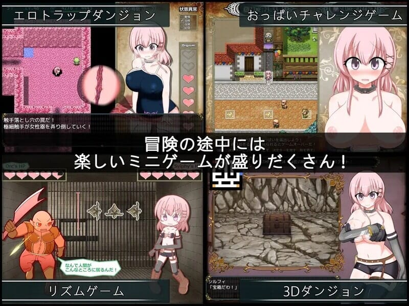 A1885[回合RPG淫乱羞耻PC]彼女が奴隷になった理由-女盗賊シルフィと眠らない島-V1.02官中-第1张-游戏-哥特动漫王国-哥特萝莉社