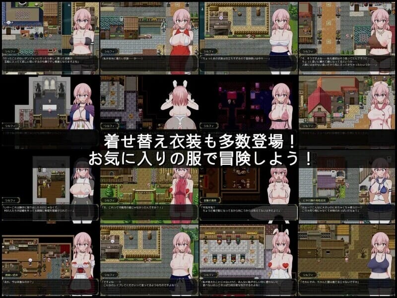 A1885[回合RPG淫乱羞耻PC]彼女が奴隷になった理由-女盗賊シルフィと眠らない島-V1.02官中-第2张-游戏-哥特动漫王国-哥特萝莉社