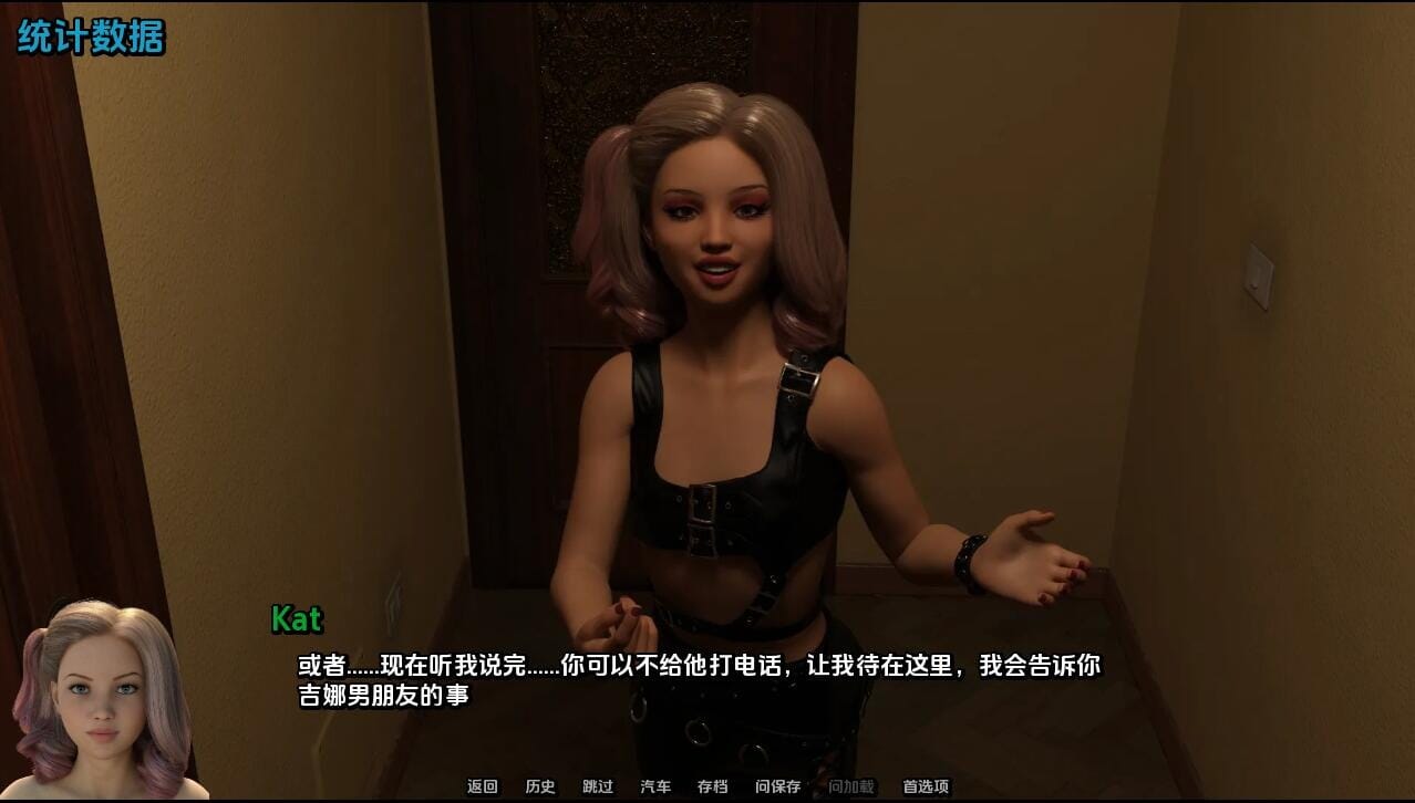 A1909[欧美SLG汉化]可预见的家庭ForeseeableFamily-0.3PC+安卓汉化版-第6张-游戏-哥特动漫王国-哥特萝莉社