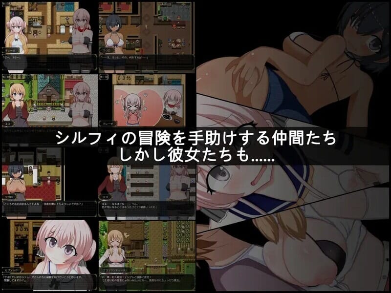 A1885[回合RPG淫乱羞耻PC]彼女が奴隷になった理由-女盗賊シルフィと眠らない島-V1.02官中-第5张-游戏-哥特动漫王国-哥特萝莉社