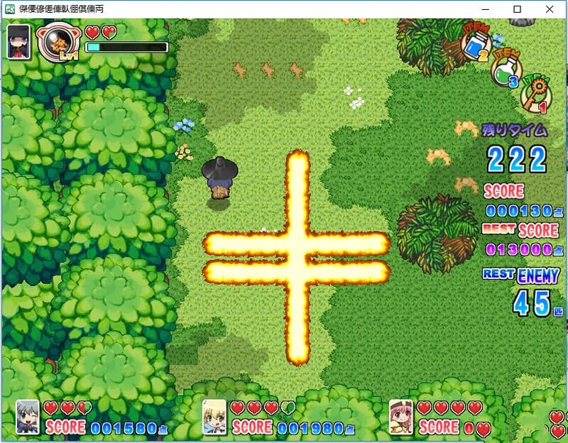 A1884[地下城RPG多类型PC]爱佳之夏-与班长的特别的一天-愛佳でいくの1-4合集汉化中文-第1张-游戏-哥特动漫王国-哥特萝莉社
