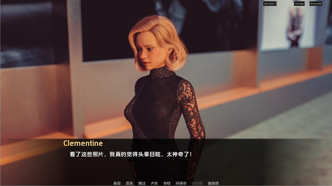 A1912[SLG汉化]红樱花馆2RedSakuraMansion2-V2.1.14PC+安卓汉化版-第6张-游戏-哥特动漫王国-哥特萝莉社