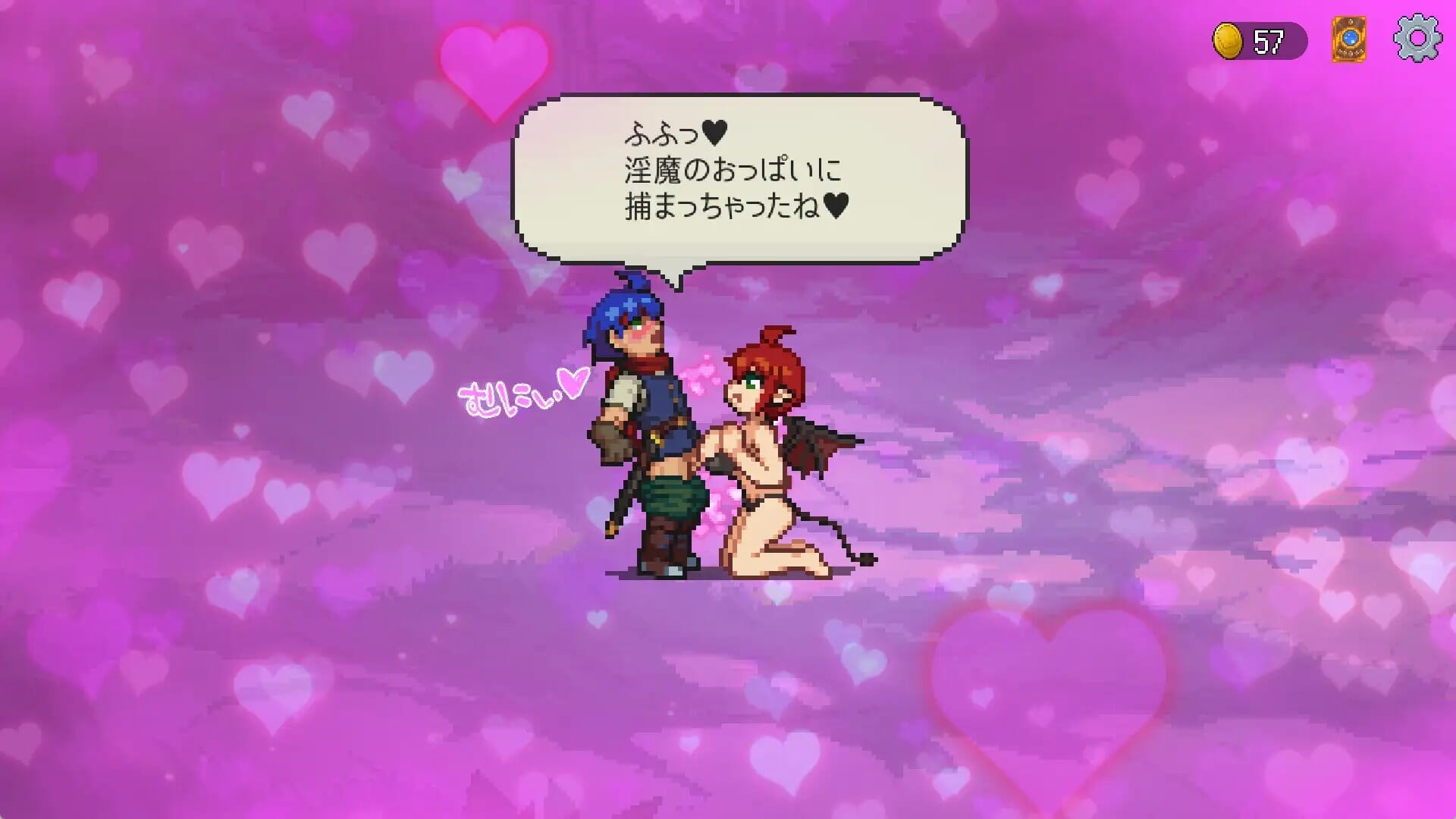 A1919[RPGPC]魅魔之森~被色情怪物女孩们彻底快感淹没的游戏~サキュバスの森~えっちなモンスター娘達に快感-第2张-游戏-哥特动漫王国-哥特萝莉社