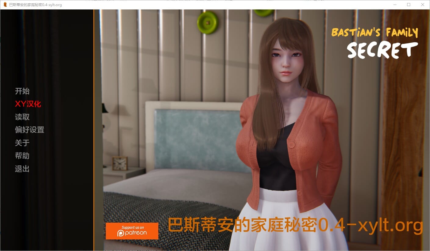 A1937[SLG汉化]巴斯蒂安的家族秘密Bastian'sFamilySecretv0.02.2PC+安卓汉化版-第1张-游戏-哥特动漫王国-哥特萝莉社