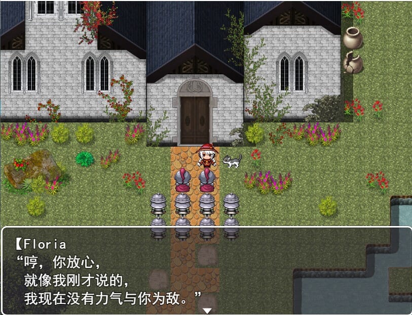 A1939[RPG汉化动态]精液魔力不足的大贤者最強の敗北少女-MP不足の大賢者云翻版全CG-第5张-游戏-哥特动漫王国-哥特萝莉社