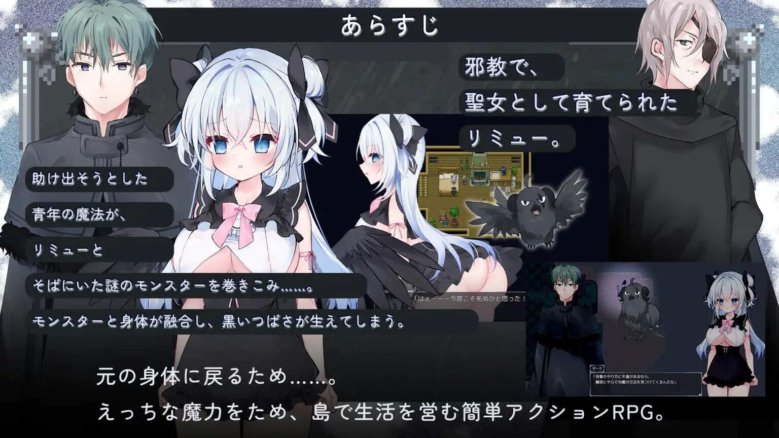 A1920[RPGPCAI汉化]午夜海滨MidnightSeaside+存档-第2张-游戏-哥特动漫王国-哥特萝莉社