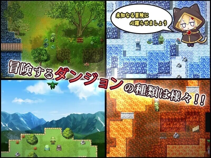 A2006[回合RPG后宫PC]关于我转生变成兽人这档事（転生したら巨根オークだった件。）V1.04官中【2.9G/飞猫云转百度云】-第4张-游戏-哥特动漫王国-哥特萝莉社