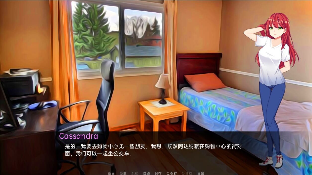 A2004[日系SLG汉化]恶魔般的生意DevilishBusinessv0.71PC+安卓汉化版【1G/飞猫云转百度云】-第3张-游戏-哥特动漫王国-哥特萝莉社