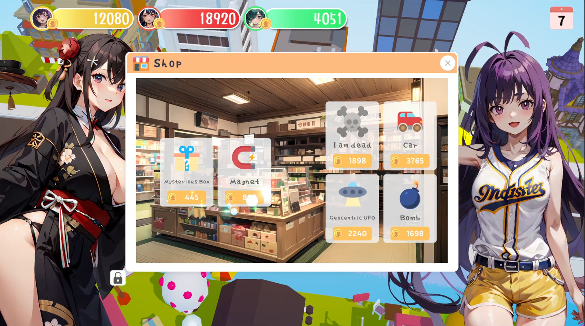 替代文字
