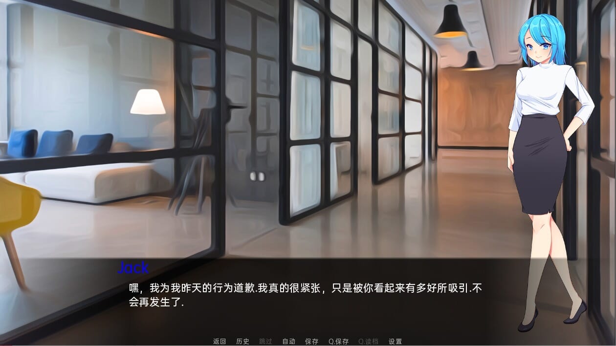A2004[日系SLG汉化]恶魔般的生意DevilishBusinessv0.71PC+安卓汉化版【1G/飞猫云转百度云】-第5张-游戏-哥特动漫王国-哥特萝莉社