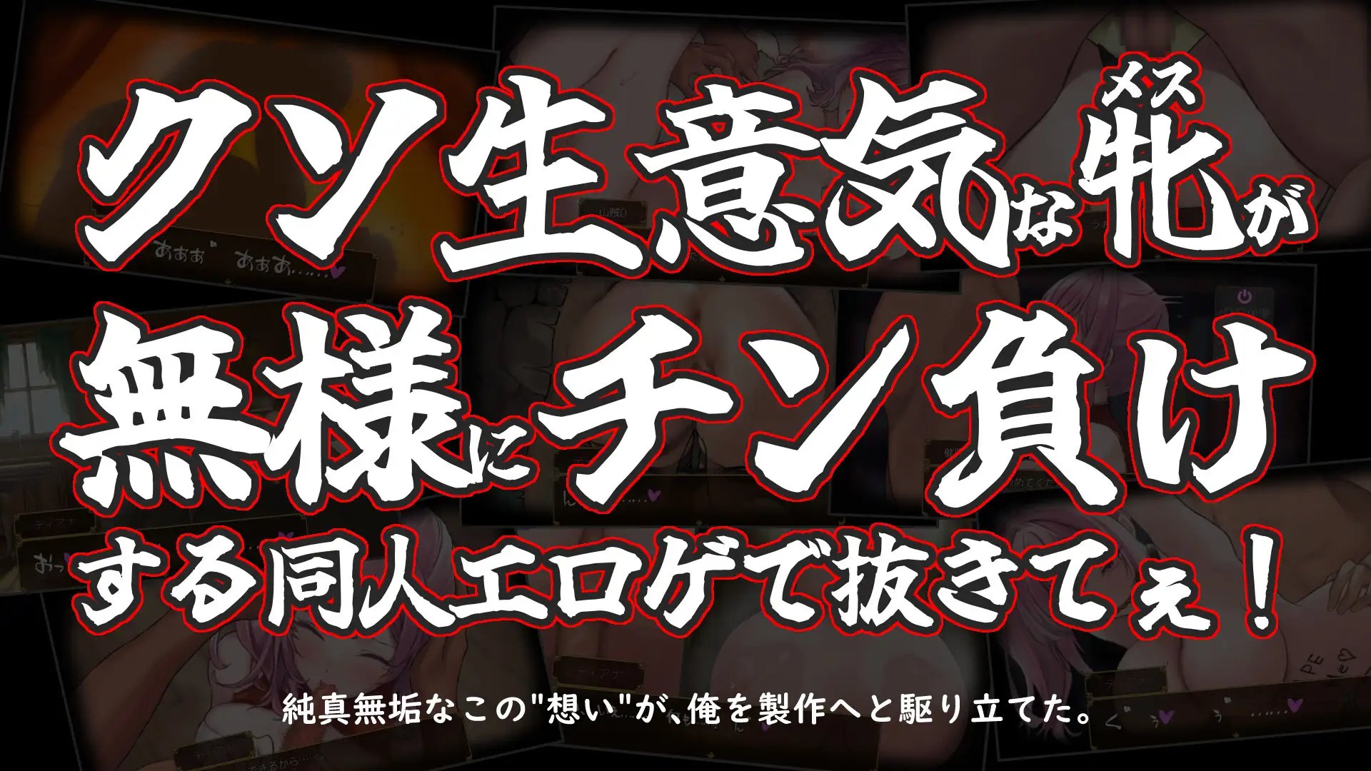 替代文字