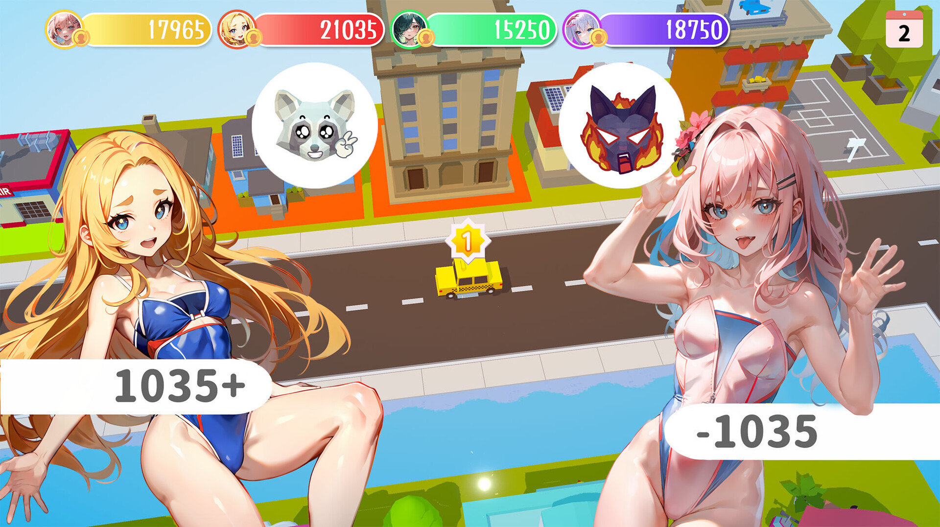 替代文字