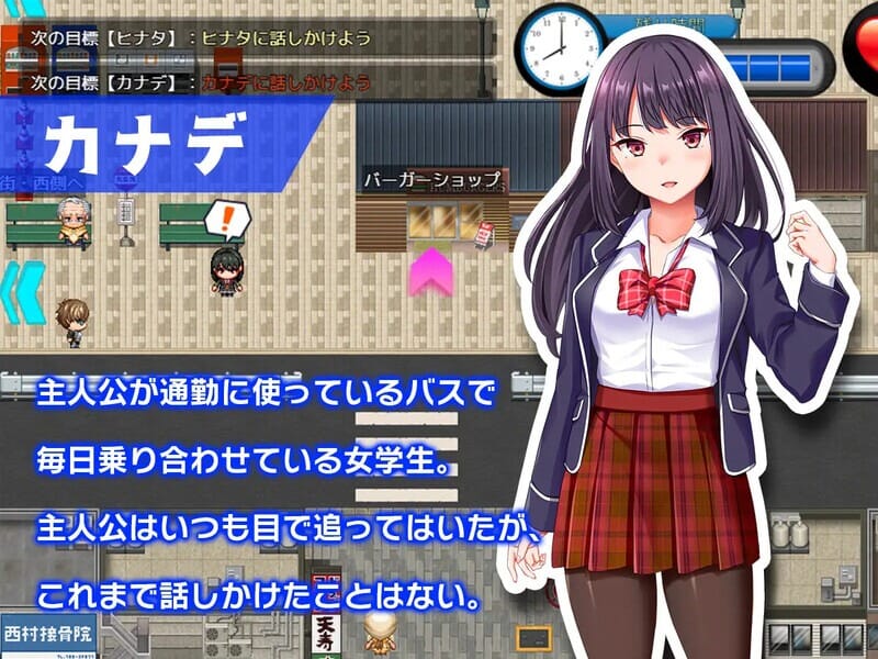 A2008[探索RPG被NTRPC]童貞タイムループ～あの娘がレイプされる前に自分の物V1.0机翻汉化【756M/飞猫云转百度云】-第2张-游戏-哥特动漫王国-哥特萝莉社