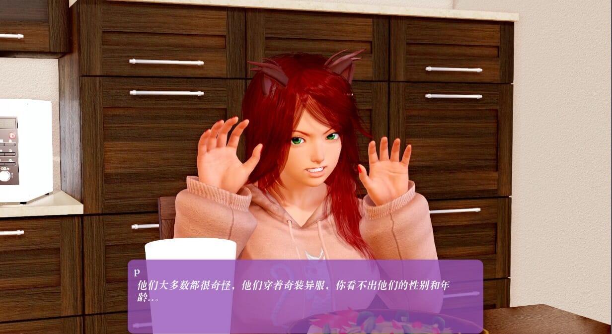 A2200[SLG汉化]神秘谷MysticValleyv0.0.24.1PC+安卓汉化版【2.3G/飞猫云转百度云】-第3张-游戏-哥特动漫王国-哥特萝莉社