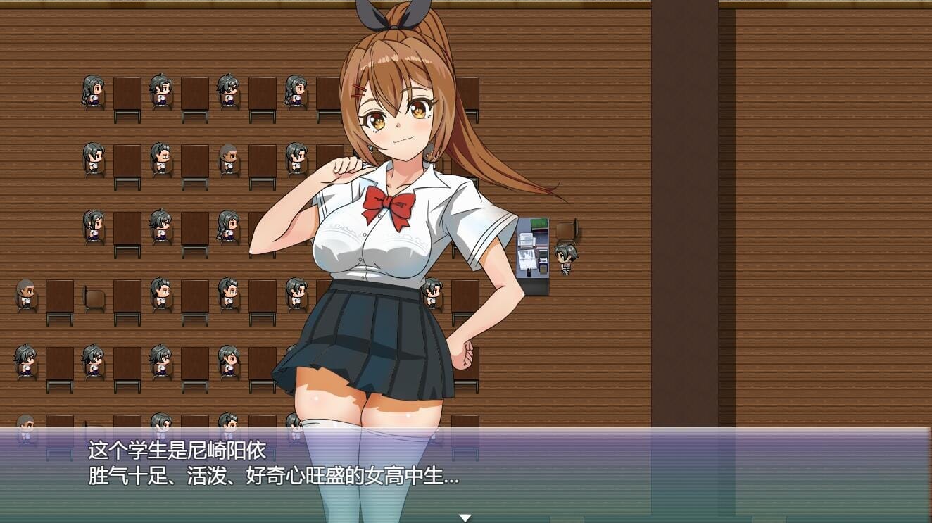 A2206[RPG汉化]阳依的夏季补习NTR~直到我的女朋友堕落为止ver1.03AI汉化版【1.7G/飞猫云转百度云】-第1张-游戏-次元小屋-ACG交流分享论坛