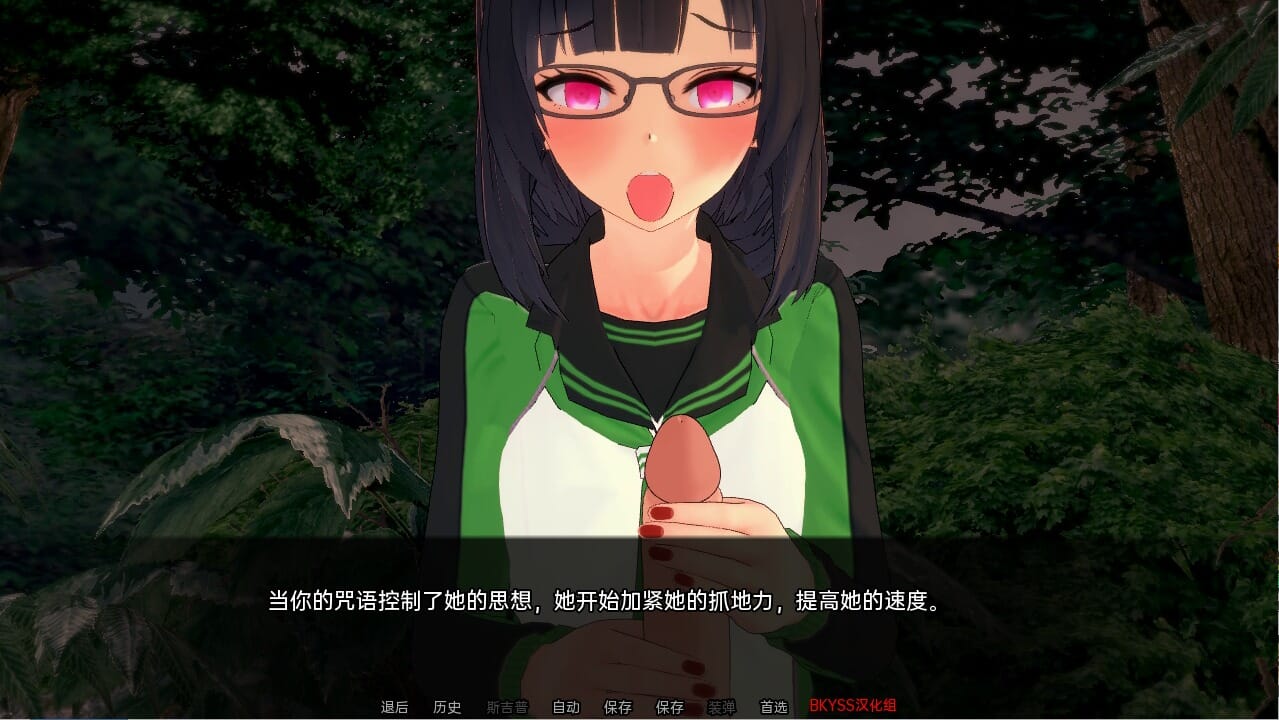 A2210[SLG汉化]色欲之罪淫欲之罪LustfulSinv0.6.0PC+安卓汉化版【1.5G /飞猫云转百度云】-第3张-游戏-哥特动漫王国-哥特萝莉社