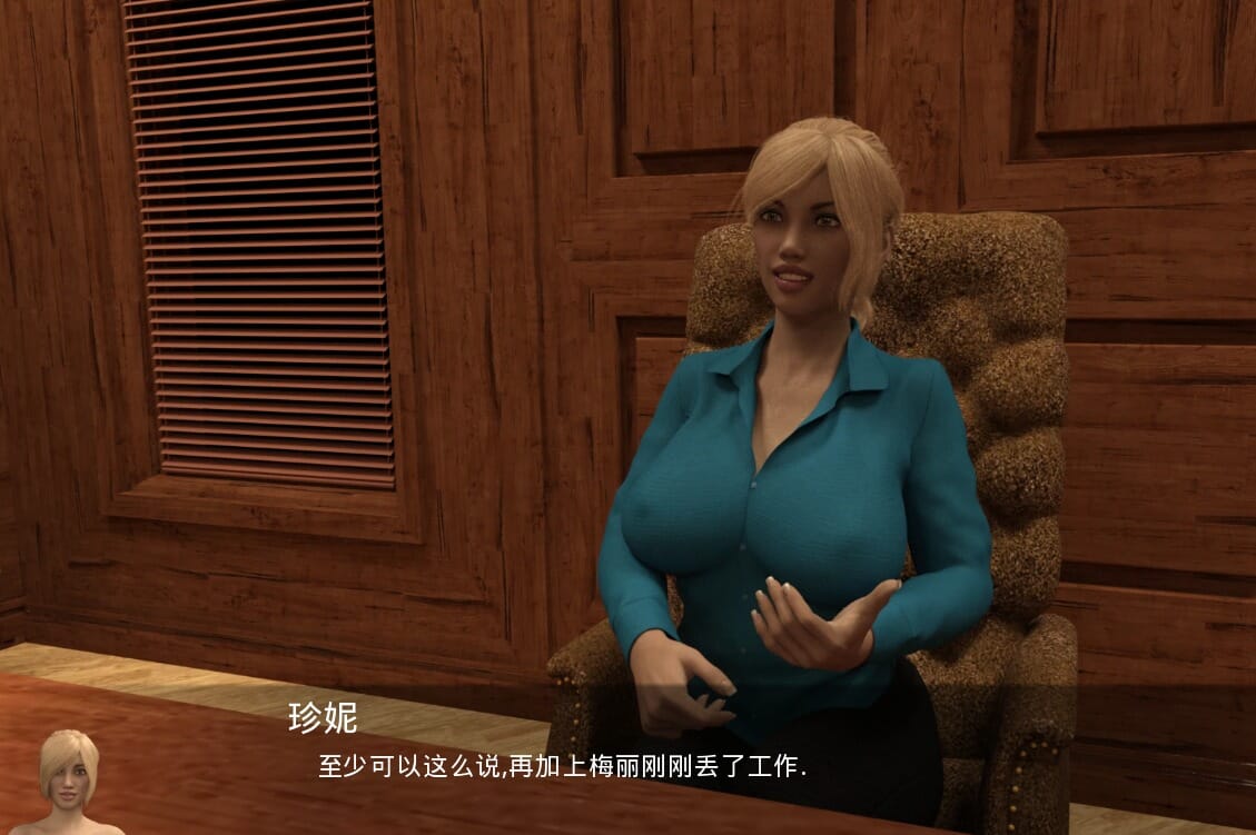 A2199[欧美SLG汉化动态]辣妻项目ProjectHotWifev0.017PC+安卓精翻汉化版【3G /飞猫云转百度云】-第5张-游戏-哥特动漫王国-哥特萝莉社