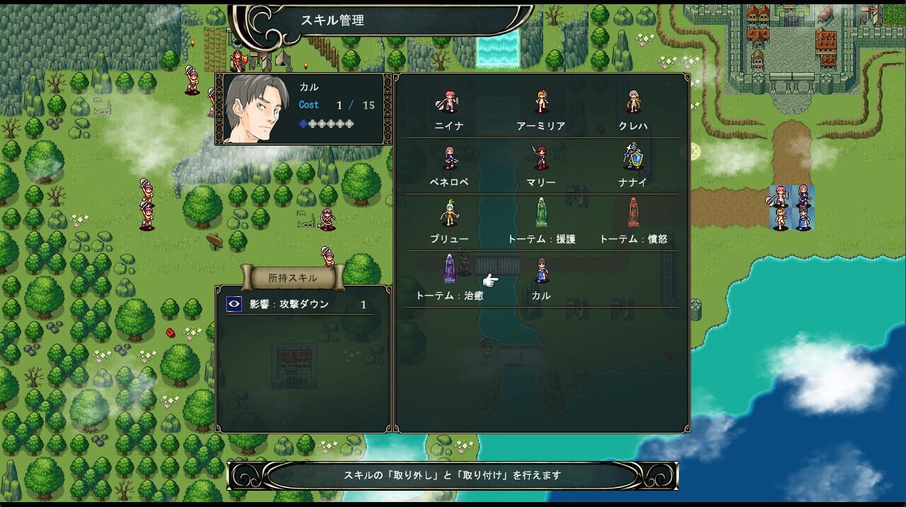 A2204[SRPG中文]群青孤儿战记~堕落的无垢少女~v1.07官方中文步兵版【2.21G /飞猫云转百度云】-第15张-游戏-哥特动漫王国-哥特萝莉社