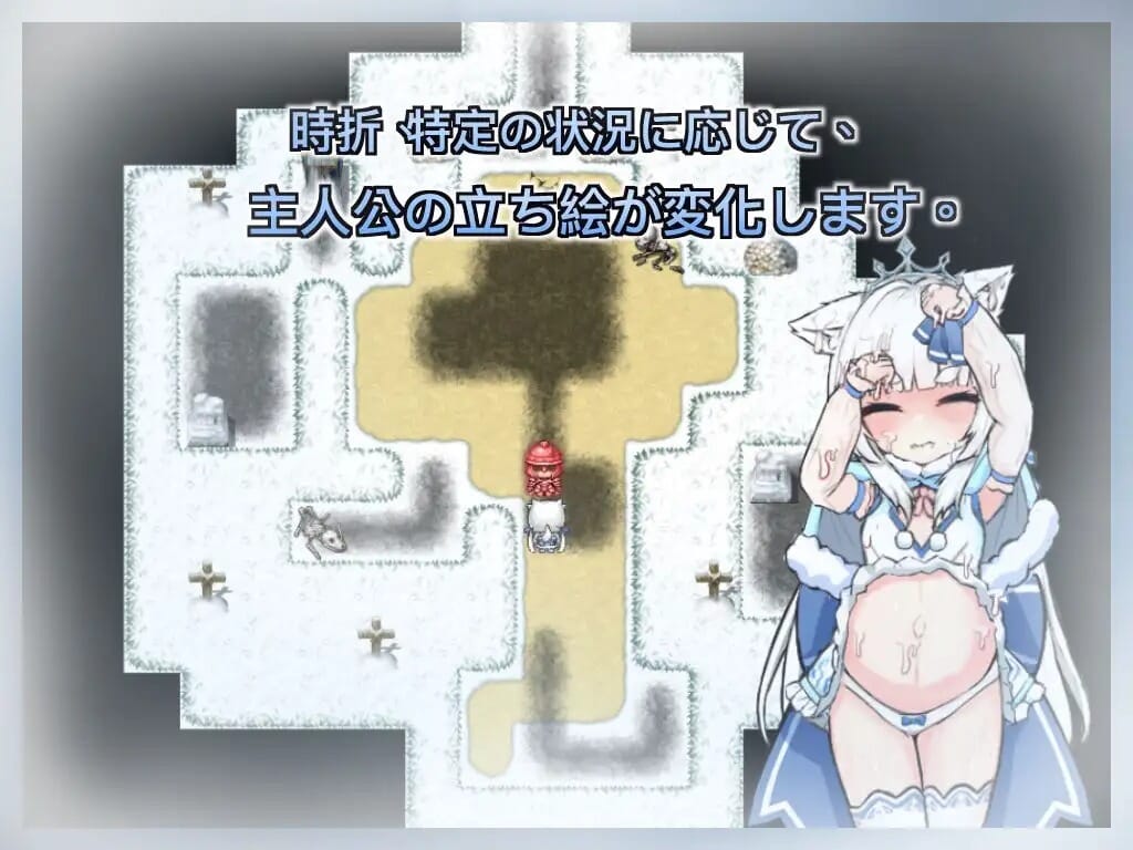 A2205[新作RPG官中萝莉西瓜肚]银白的追忆銀白の追憶DL官方繁体中文【1.6G /飞猫云转百度云】-第2张-游戏-哥特动漫王国-哥特萝莉社