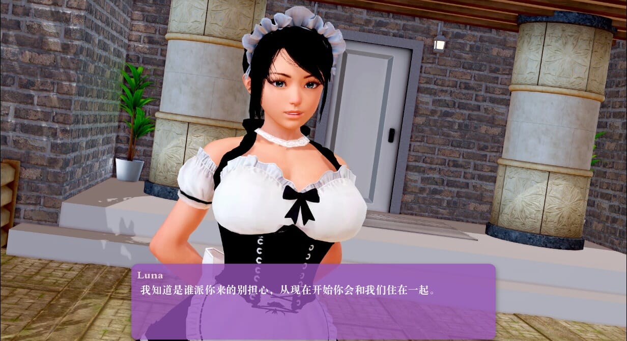 A2200[SLG汉化]神秘谷MysticValleyv0.0.24.1PC+安卓汉化版【2.3G/飞猫云转百度云】-第2张-游戏-哥特动漫王国-哥特萝莉社