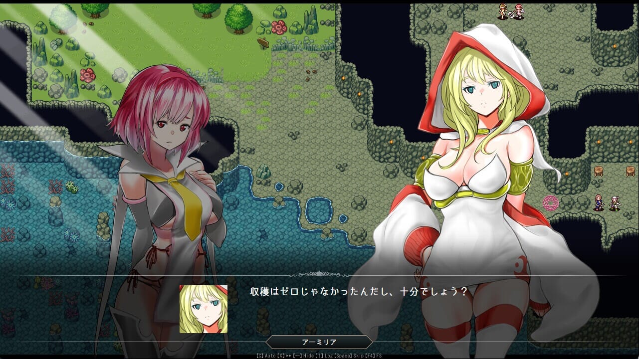 A2204[SRPG中文]群青孤儿战记~堕落的无垢少女~v1.07官方中文步兵版【2.21G /飞猫云转百度云】-第13张-游戏-哥特动漫王国-哥特萝莉社