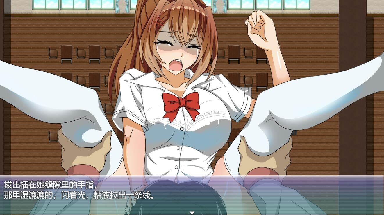 A2206[RPG汉化]阳依的夏季补习NTR~直到我的女朋友堕落为止ver1.03AI汉化版【1.7G/飞猫云转百度云】-第3张-游戏-次元小屋-ACG交流分享论坛