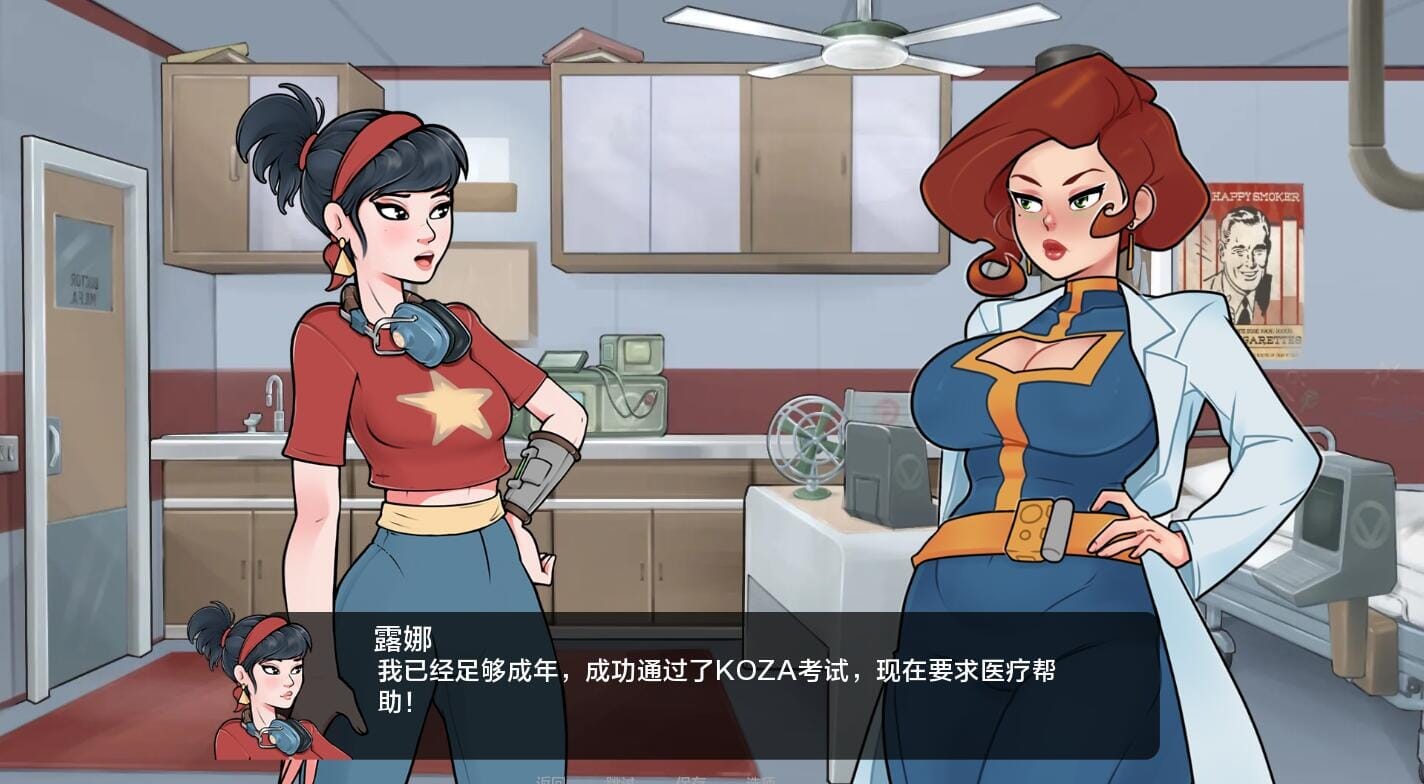 A2201[SLG汉化]深穹深藏69DeepVault69v0.4.3PC+安卓汉化版【1.7G/飞猫云转百度云】-第2张-游戏-哥特动漫王国-哥特萝莉社