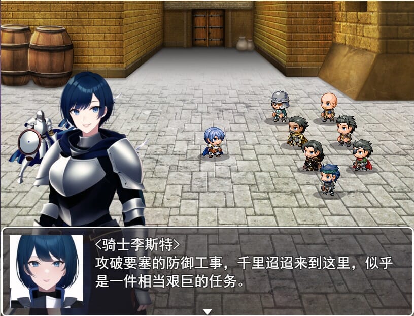 A2208[RPG汉化动态]狂犬永不沸腾MadDogNeverBoiled云翻汉化版【1G /飞猫云转百度云】-第4张-游戏-哥特动漫王国-哥特萝莉社