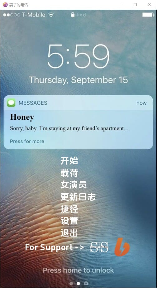 A2231[SLG汉化]妻子的电话AWife'sPhone0.6.0PC+安卓汉化版【2.9G/飞猫云转百度云】-第1张-游戏-哥特动漫王国-哥特萝莉社