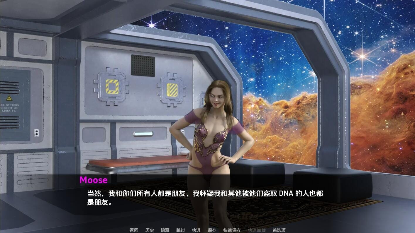A2254[SLG中文]漫漫长路TheLongWay-v0.09.0PC+安卓汉化版【1.1G /飞猫云转百度云】-第6张-游戏-哥特动漫王国-哥特萝莉社