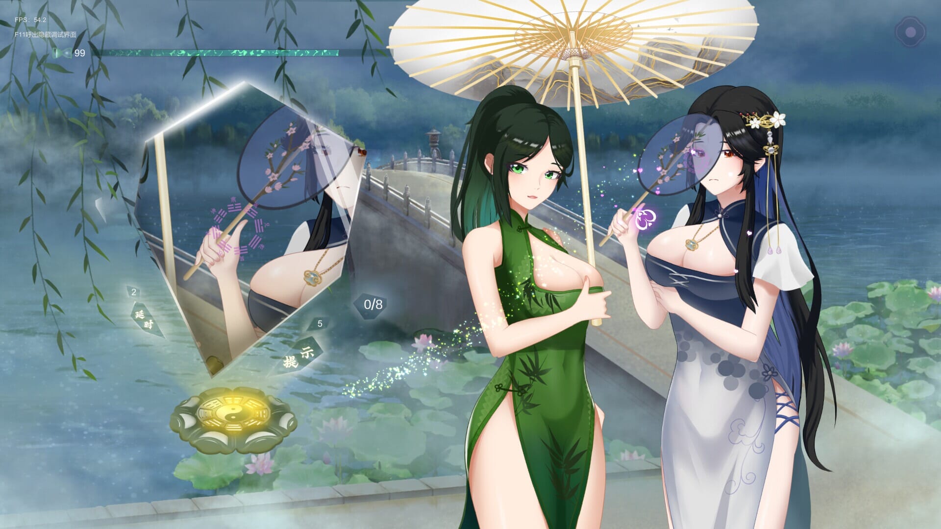 A2244[休闲SLG三消动态PC]捉妖物语2-完整版V23.04.29官中+全DLC-全角色扩展包【2.08G /飞猫云转百度云】-第5张-游戏-哥特动漫王国-哥特萝莉社