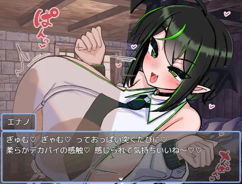 A2250[回合RPG战斗H爆乳巨乳PC]VS乳魔江野篇（VS乳魔エナノ編）V1.0.1机翻汉化【1.6G /飞猫云转百度云】-第2张-游戏-哥特动漫王国-哥特萝莉社