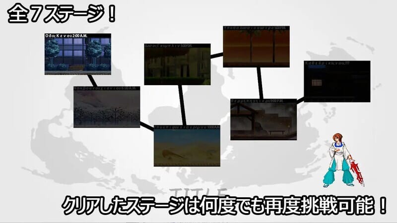 A2258[动作ACT强X扶她动态PC]无双记忆：女神官ARATAMAKAMIB.13266644官中【1.6G /飞猫云转百度云】-第9张-游戏-哥特动漫王国-哥特萝莉社