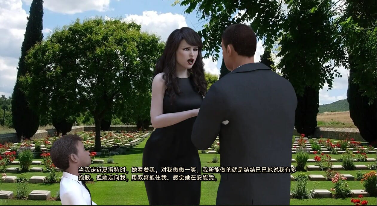A2233[SLG汉化]值得过的生活ALifeWorthLivingCh.5P2PC+安卓汉化版【5.4G/飞猫云转百度云】-第5张-游戏-哥特动漫王国-哥特萝莉社