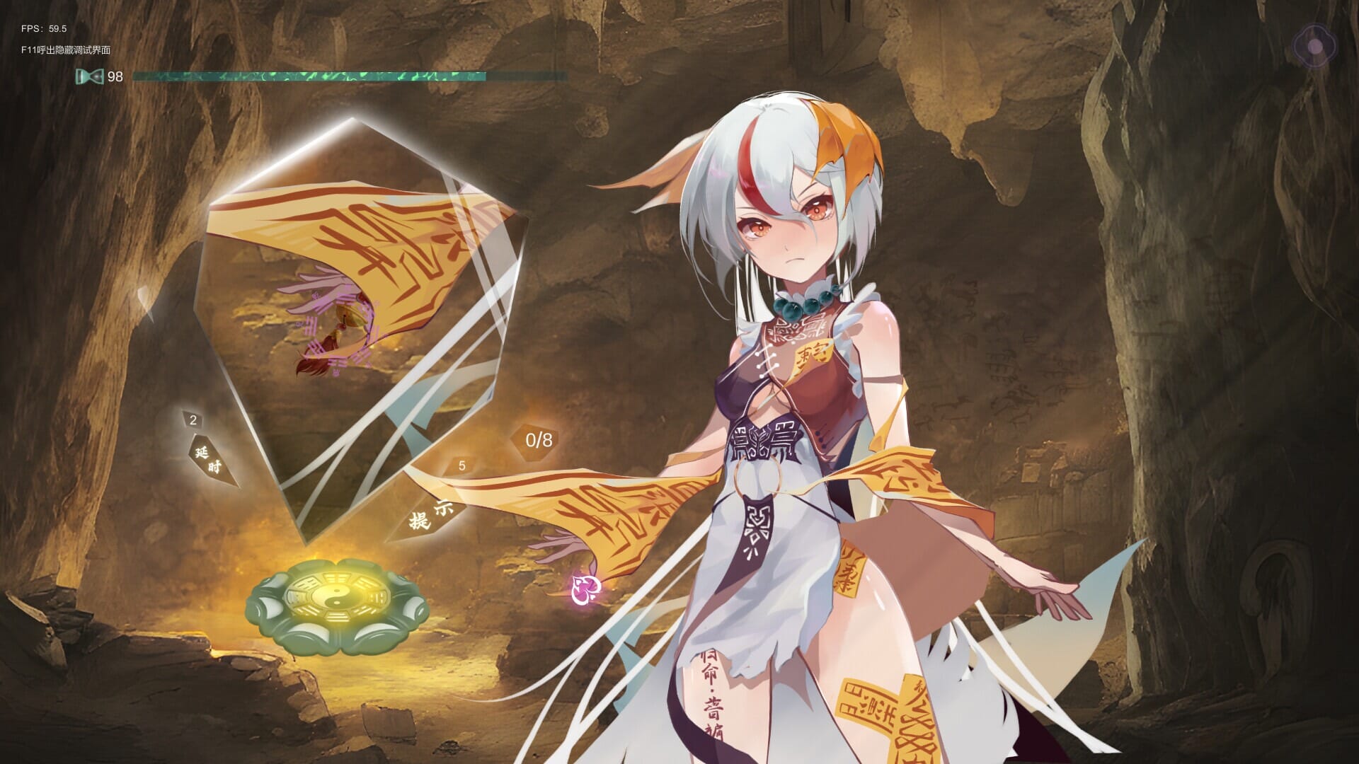 A2244[休闲SLG三消动态PC]捉妖物语2-完整版V23.04.29官中+全DLC-全角色扩展包【2.08G /飞猫云转百度云】-第9张-游戏-哥特动漫王国-哥特萝莉社
