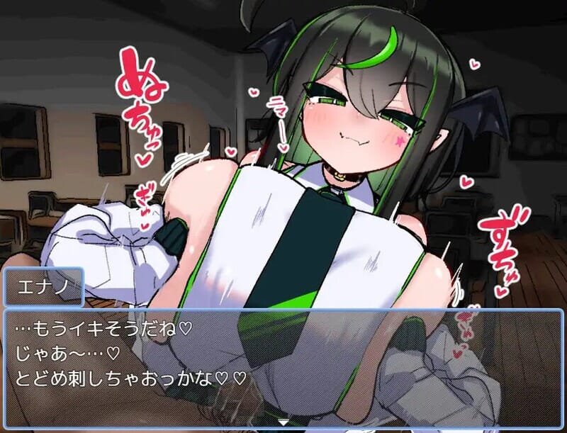 A2250[回合RPG战斗H爆乳巨乳PC]VS乳魔江野篇（VS乳魔エナノ編）V1.0.1机翻汉化【1.6G /飞猫云转百度云】-第5张-游戏-哥特动漫王国-哥特萝莉社