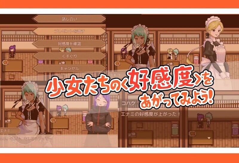 A2248[肉鸽RPG催眠]忍者少女的挠痒大冒险忍者少女たちのくすぐり大冒険V1.0PC+安卓DL官中【600M/飞猫云转百度云】-第8张-游戏-哥特动漫王国-哥特萝莉社