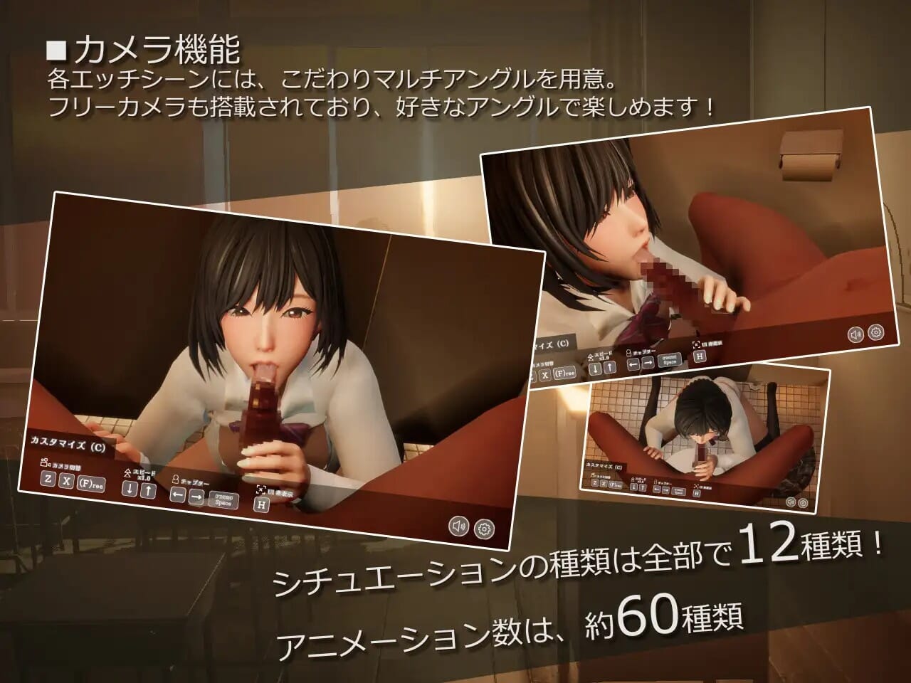 A2225[3DPC] 不道德女仆～ インモラルメイド～僕とメイドのインモラルな学校性活～ 全回想 Ver24.10.23 Ver1.01【983M /飞猫云转-第3张-游戏-哥特动漫王国-哥特萝莉社