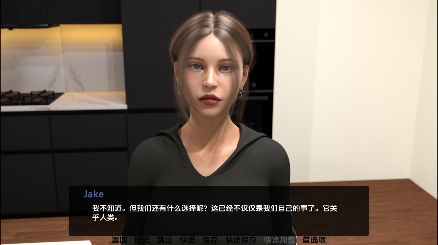 A2234[SLG中文]我的忠诚妻子MyLoyalWifev0.3PC+安卓汉化版【1G /飞猫云转百度云】-第5张-游戏-哥特动漫王国-哥特萝莉社