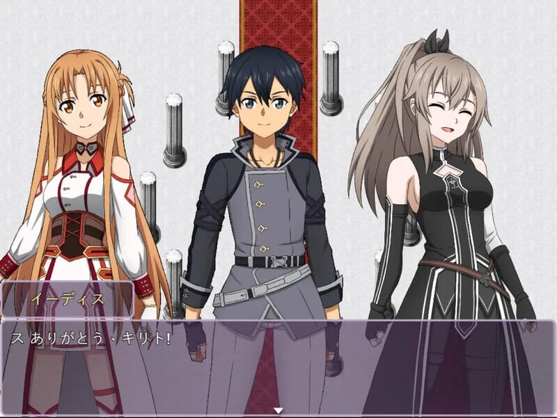 A2246[动作ARPG后宫内射中出PC]18禁刀剑神域交错之深渊（交錯の深淵R-18）DL官方中文【434M/飞猫云转百度云】-第10张-游戏-哥特动漫王国-哥特萝莉社