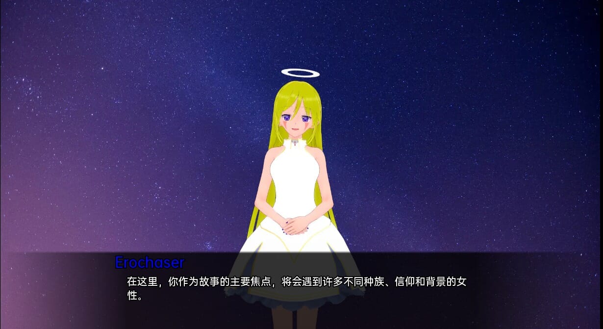 A2238[沙盒SLG汉化动态]来自日食来自日蚀FromtheEclipsev0.2.9PC+安卓汉化版【1.6G /飞猫云转百度云】-第5张-游戏-哥特动漫王国-哥特萝莉社