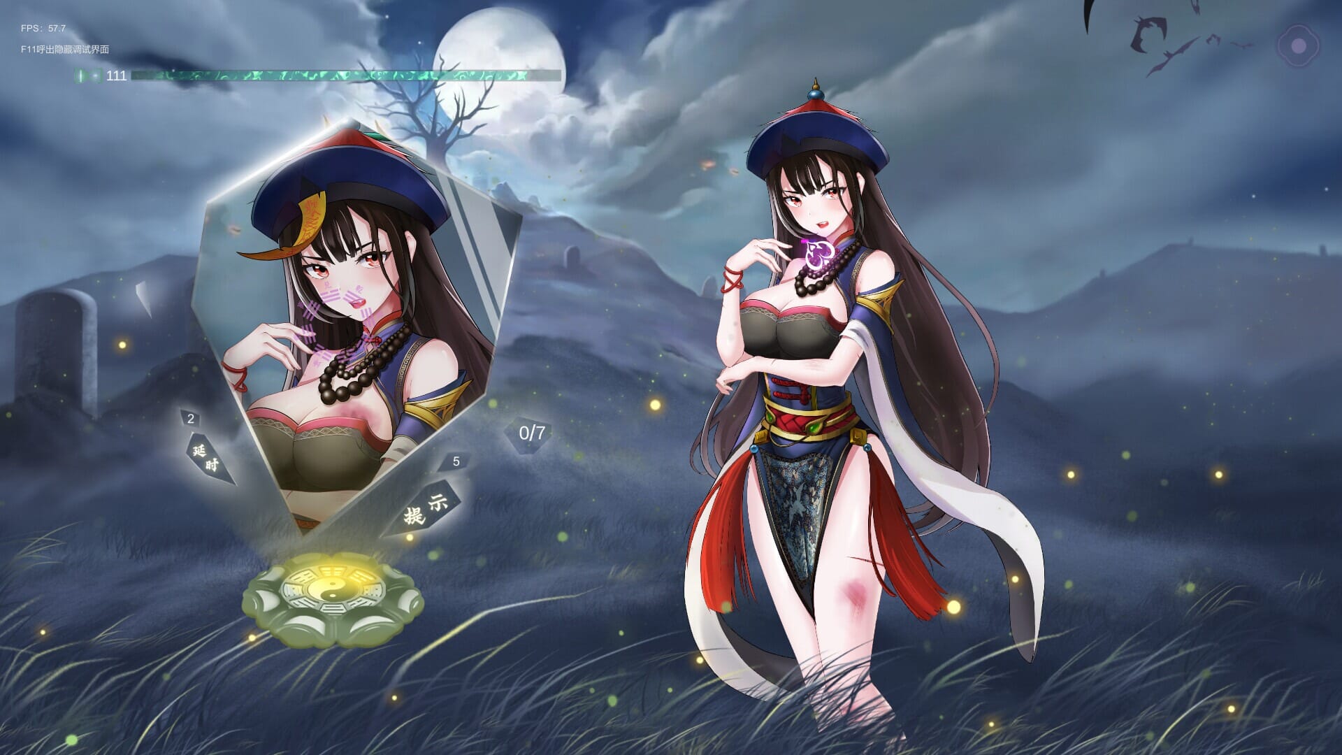 A2244[休闲SLG三消动态PC]捉妖物语2-完整版V23.04.29官中+全DLC-全角色扩展包【2.08G /飞猫云转百度云】-第8张-游戏-哥特动漫王国-哥特萝莉社