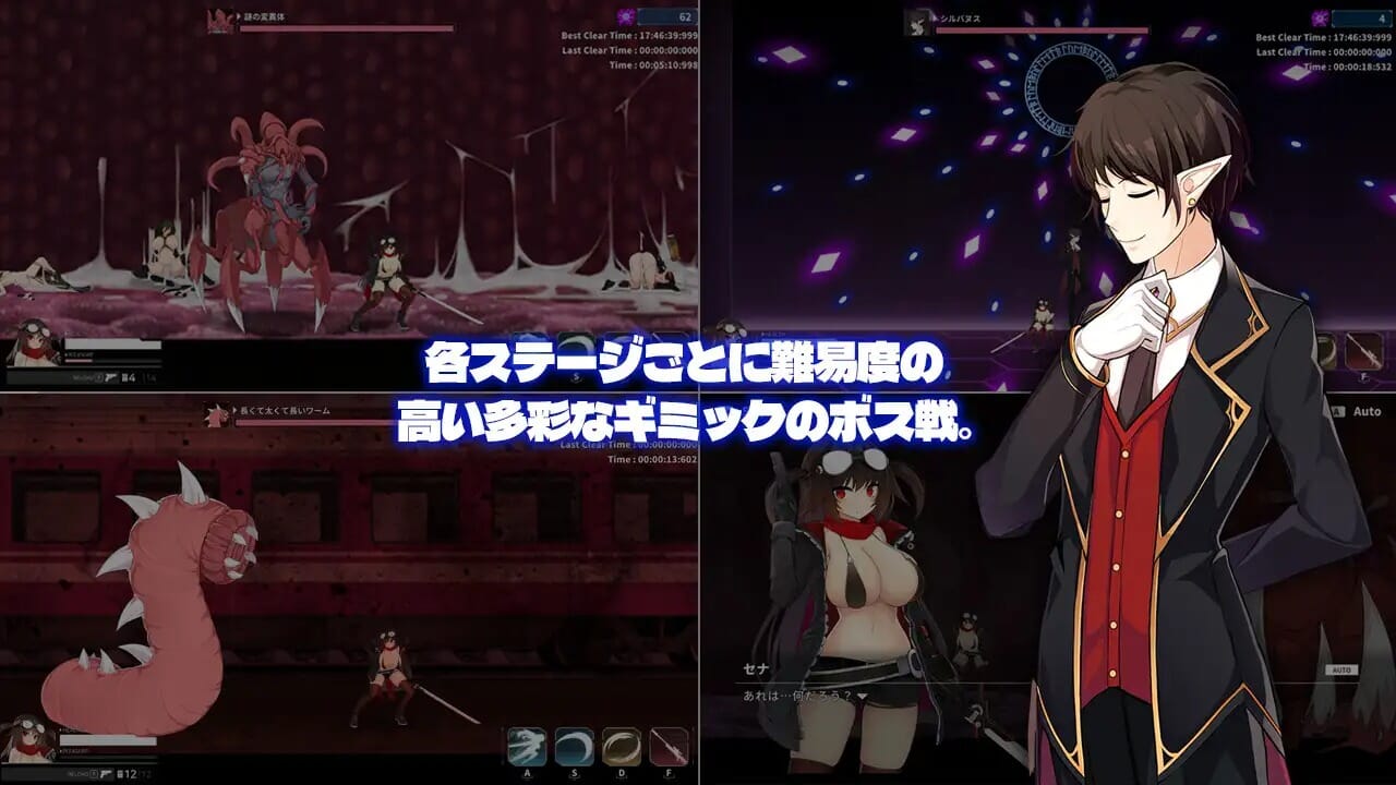 A2222[ACTPC官中]项目赛娜-ProjectSena-v1.202官方中文版【633M/飞猫云转百度云】-第10张-游戏-哥特动漫王国-哥特萝莉社