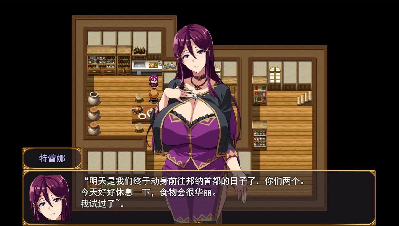 A2227[RPG汉化]爆乳派对NTR爆乳パーティーNTRver1.1.2PC+安卓AI汉化版【2.2G /飞猫云转百度云】-第4张-游戏-哥特动漫王国-哥特萝莉社