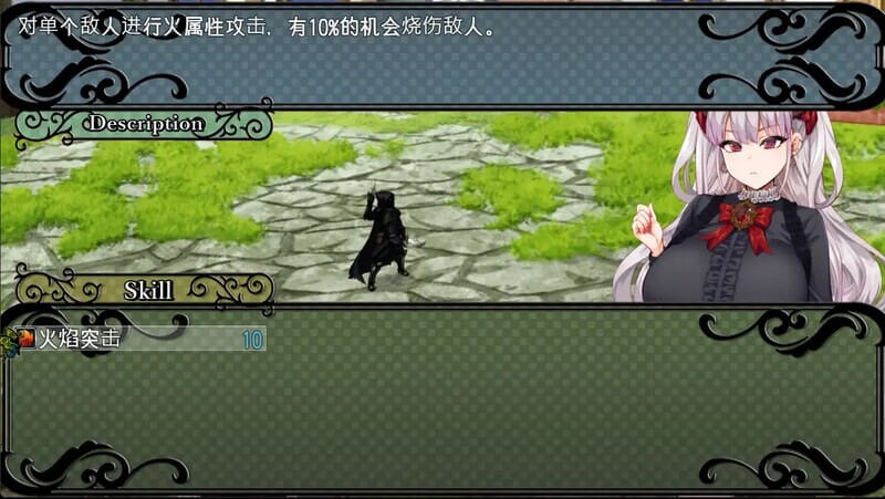 A2256[回合RPG后宫PC]悪魔を前にしてハーレムを作ると叫んだものV1.13DL官中+存档+CV【1.52G/飞猫云转百度云】-第5张-游戏-哥特动漫王国-哥特萝莉社