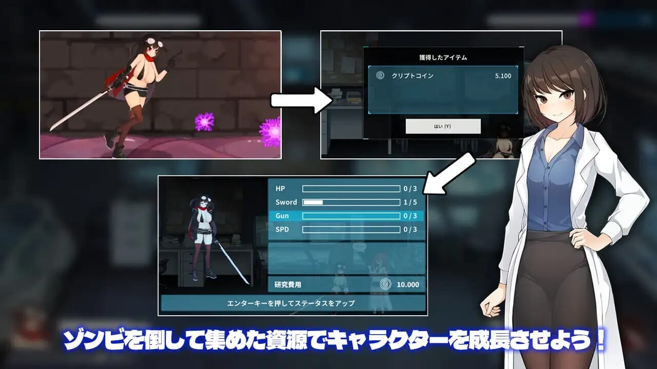 A2222[ACTPC官中]项目赛娜-ProjectSena-v1.202官方中文版【633M/飞猫云转百度云】-第13张-游戏-哥特动漫王国-哥特萝莉社